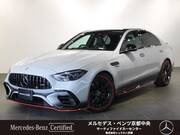 2023 MERCEDES BENZ C-CLASS