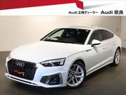 2023 AUDI A5 SPORTBACK