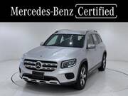 2022 MERCEDES BENZ OTHER