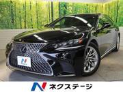 2020 LEXUS LS