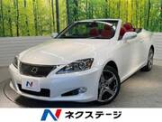 2012 LEXUS IS