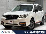 2017 SUBARU FORESTER