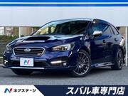 2017 SUBARU LEVORG