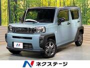 2022 DAIHATSU OTHER