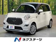 2020 DAIHATSU CAST