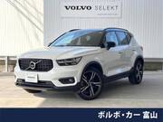 2021 VOLVO OTHER