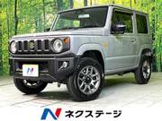 2025 SUZUKI JIMNY XC