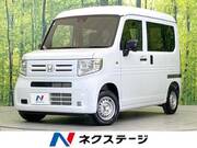 2025 HONDA N-VAN