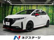 2022 NISSAN OTHER