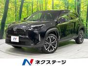 2023 TOYOTA YARIS CROSS Z