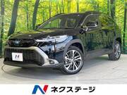 2023 TOYOTA COROLLA CROSS HYBRID Z
