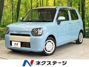 2018 DAIHATSU OTHER