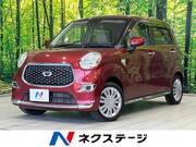 2018 DAIHATSU CAST