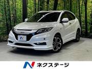 2015 HONDA VEZEL
