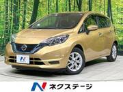 2019 NISSAN NOTE