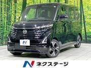 2023 NISSAN ROOX