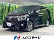2013 TOYOTA VELLFIRE