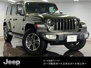 2023 CHRYSLER JEEP WRANGLER UNLIMITED