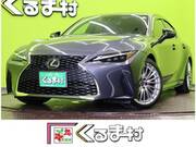 2022 LEXUS IS