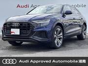 2019 AUDI OTHER