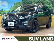 2020 NISSAN X-TRAIL