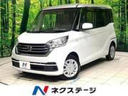 2018 NISSAN DAYZ ROOX