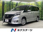 2017 NISSAN SERENA HIGHWAYSTAR V SELECTION