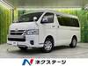 TOYOTA HIACE WAGON