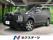 2023 MITSUBISHI OTHER