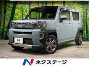 2020 DAIHATSU OTHER