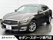 2015 NISSAN FUGA 250GT