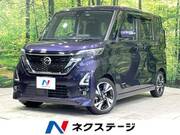2020 NISSAN ROOX