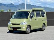 2020 TOYOTA TOWNACE VAN GL