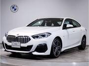 2023 BMW 2 SERIES