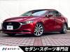MAZDA OTHER