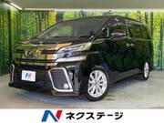 2016 TOYOTA VELLFIRE