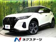 2020 NISSAN KICKS