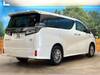 TOYOTA VELLFIRE HYBRID