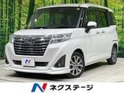 2019 DAIHATSU THOR