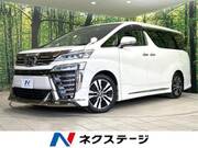 2020 TOYOTA VELLFIRE