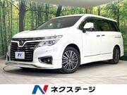 2018 NISSAN ELGRAND