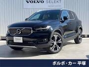 2022 VOLVO OTHER