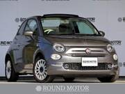 2023 FIAT 500C