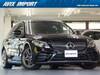 MERCEDES BENZ C-CLASS Stationwagon