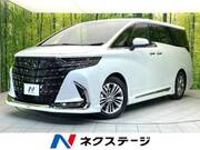 2023 TOYOTA ALPHARD