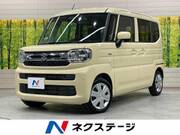 2024 SUZUKI SPACIA