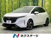 2022 NISSAN OTHER