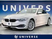 2016 BMW 4 SERIES