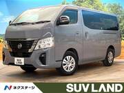 2024 NISSAN CARAVAN