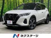 2021 NISSAN KICKS